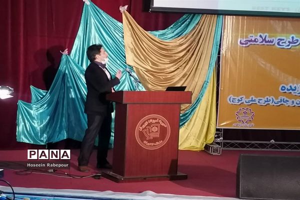 منطقه 16 تهران میزبان همایش استانی طرح کوچ