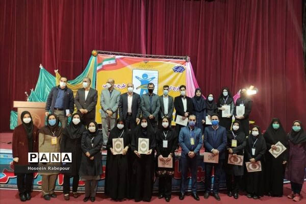 منطقه 16 تهران میزبان همایش استانی طرح کوچ