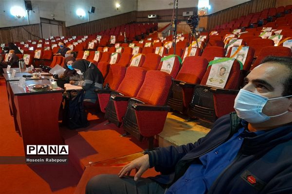 منطقه 16 تهران میزبان همایش استانی طرح کوچ