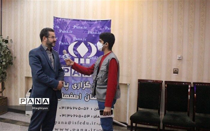 استان اصفهان از نظر مشارکت در جشنواره علوی رتبه سوم و از نظر کسب رتبه در مقام دوم قرار گرفت
