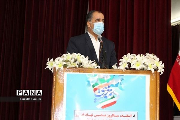 همایش قطبی طلایه داران تربیت