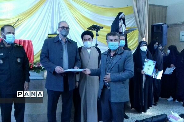 مراسم تقدیر از معاونان تربیتی منطقه خاورشهر به مناسبت هفته تربیت اسلامی