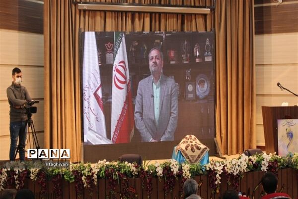 اختتامیه جشنواره فرهنگی و هنری علوی در اصفهان