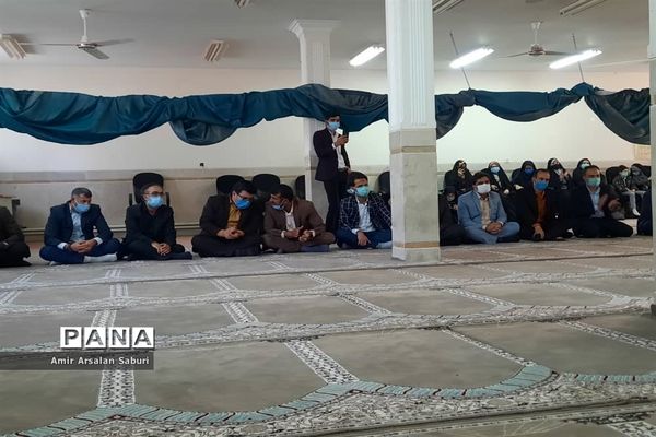 مراسم جشن میلاد حضرت علی (ع) در هیئت دانش‌آموزی زابل