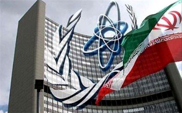 برگزاری جلسه شورای حکام آژانس با تمرکز بر موضوع ایران