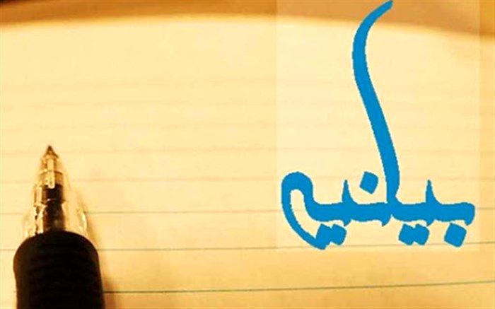 هشدار سینماگران به انحصار در نمایش خانگی و اینترنت