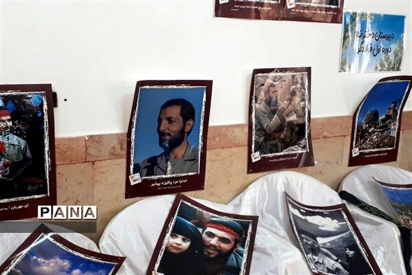 برگزاری یادواره شهید محمدآدمی در دبیرستان فولادگر