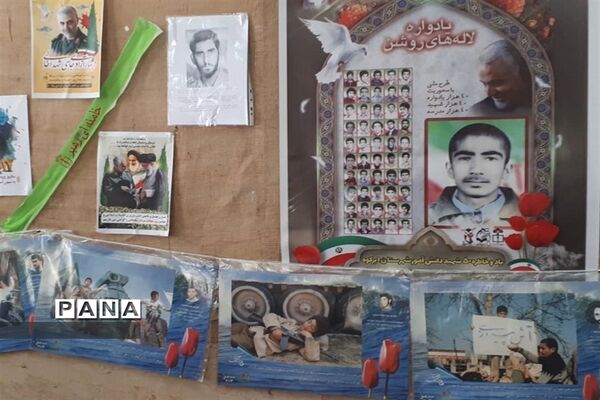برگزاری یادواره شهید محمدآدمی در دبیرستان فولادگر