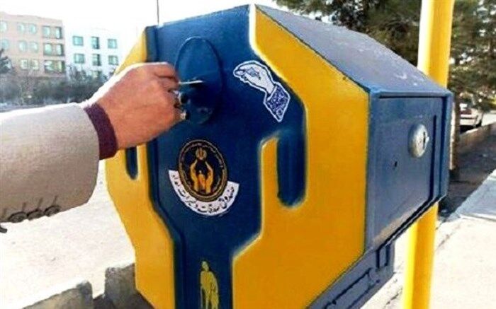 جمع  آوری بیش ۱۲ میلیارد تومان صدقه در سال جاری