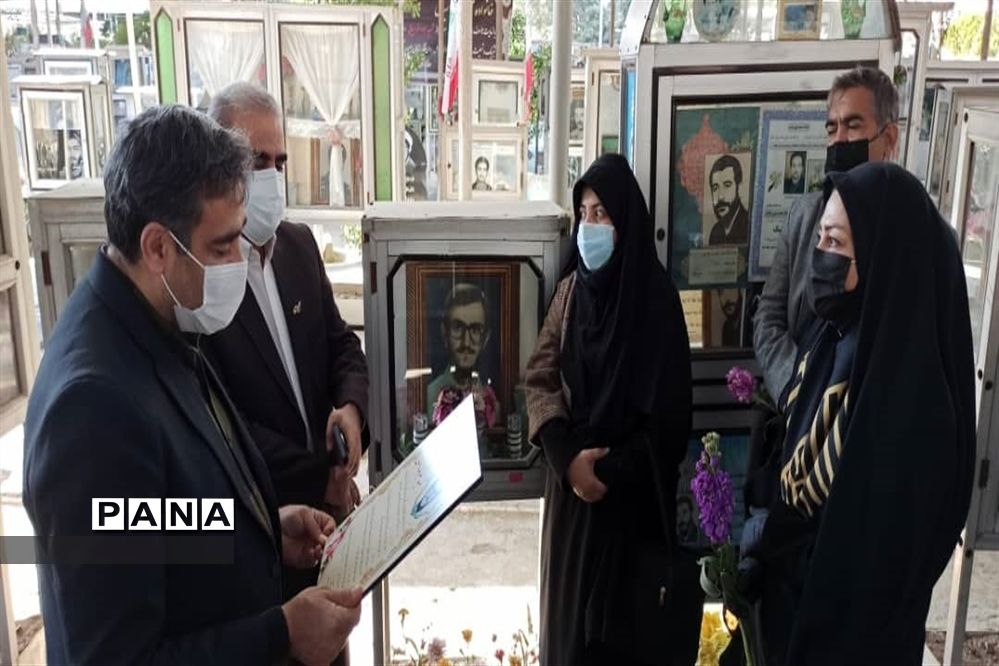 تقدیم دل نوشته به مربی شهید تربیتی،علیرضا رضایی به مناسبت هفته تربیت اسلامی