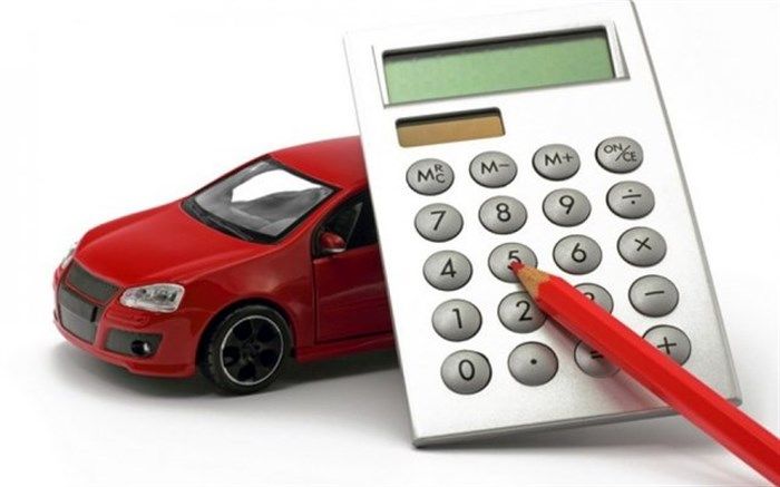 جزئیات انتقال تخفیف بیمه شخص ثالث