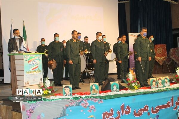 تجلیل از طلایه‌داران تربیت در بوشهر