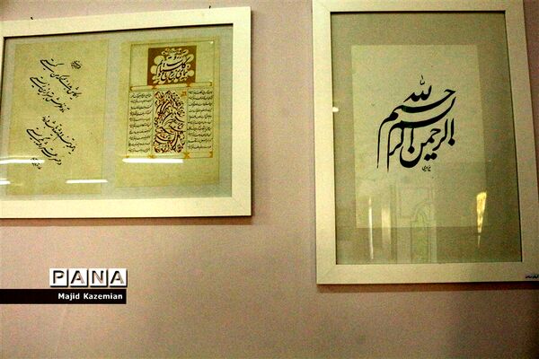 افتتاح نگارخانه معلم در ناحیه یک همدان