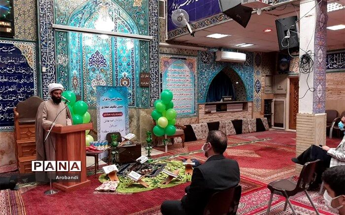 سن تکلیف ایجاد ارتباط و دوستی با خداوند است