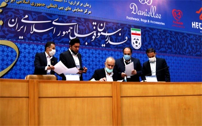 انتخابات فدراسیون فوتبال به دور دوم کشیده شد
