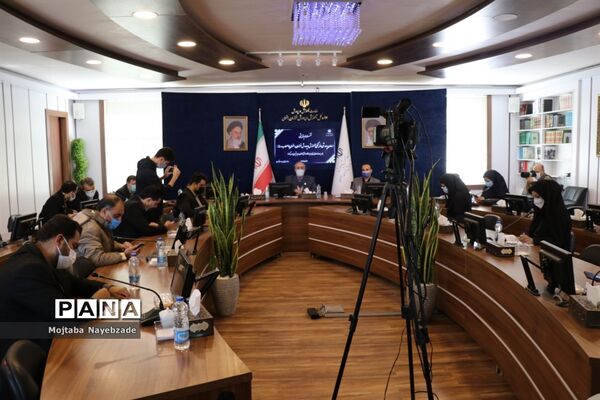 نشست هم‌اندیشی معاون پرورشی و فرهنگی آموزش و پرورش خراسان رضوی