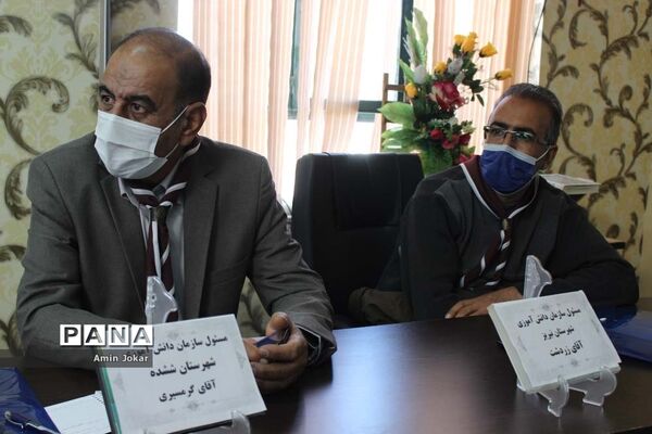نشست سالانه قطبی مسئولان سازمان دانش‌آموزی استان فارس در شهرستان جهرم