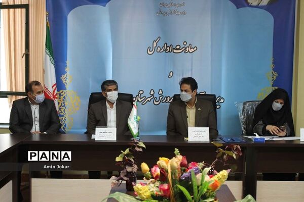 نشست سالانه قطبی مسئولان سازمان دانش‌آموزی استان فارس در شهرستان جهرم