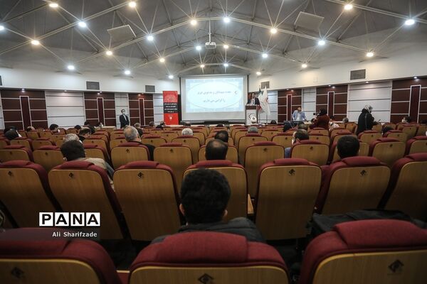 مراسم تقدیر از خیریه‌ها و تشکل‌های مردم نهاد همکار با جمعیت هلال احمر