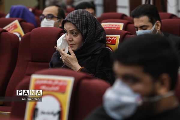 مراسم تقدیر از خیریه‌ها و تشکل‌های مردم نهاد همکار با جمعیت هلال احمر