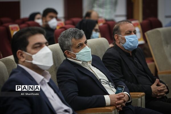 مراسم تقدیر از خیریه‌ها و تشکل‌های مردم نهاد همکار با جمعیت هلال احمر