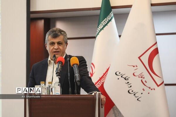 مراسم تقدیر از خیریه‌ها و تشکل‌های مردم نهاد همکار با جمعیت هلال احمر