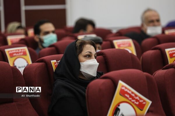 مراسم تقدیر از خیریه‌ها و تشکل‌های مردم نهاد همکار با جمعیت هلال احمر