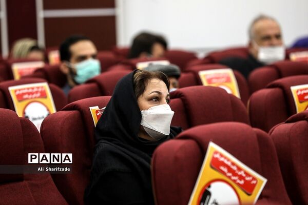 مراسم تقدیر از خیریه‌ها و تشکل‌های مردم نهاد همکار با جمعیت هلال احمر