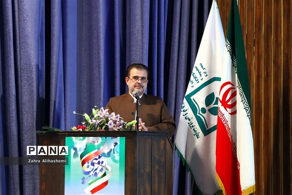آیین گرامیداشت هفته تربیت اسلامی