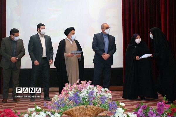 تقدیر از مربیان و معاونان پرورشی  مقطع ابتدایی آموزش و پرورش ناحیه یک ری