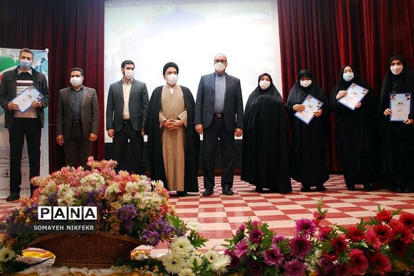 تقدیر از مربیان و معاونان پرورشی  مقطع ابتدایی آموزش و پرورش ناحیه یک ری