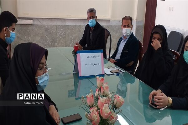 نشست کارگروه جذب نوآموزان پیش دبستانی درشهرستان حمیدیه