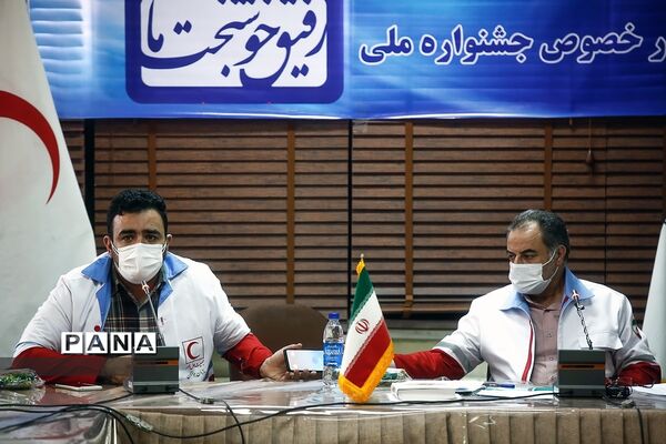 نشست خبری رئیس سازمان جوانان جمعیت هلال احمر