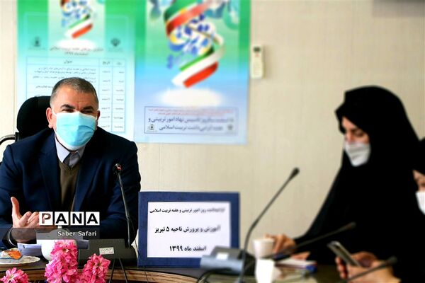 گرامیداشت روز امور تربیتی و هفته تربیت اسلامی آموزش و پرورش ناحیه ۵ تبریز