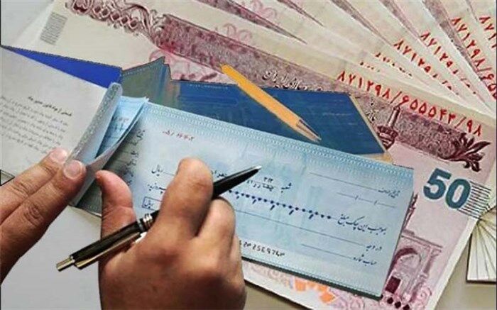 چگونگی صدور چک چند امضایی در قانون جدید