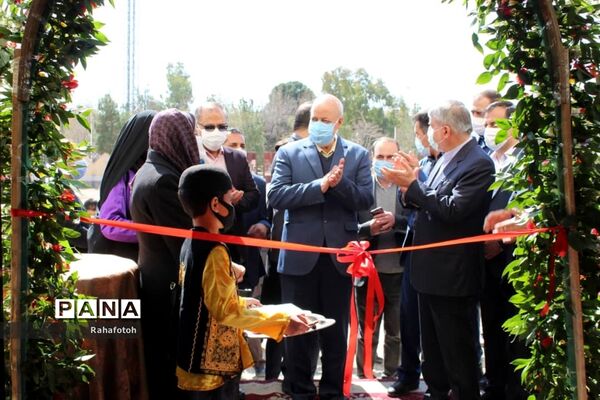  افتتاح سالن تخصصی ژیمناستیک بانو مصدقیان در  اصفهان
