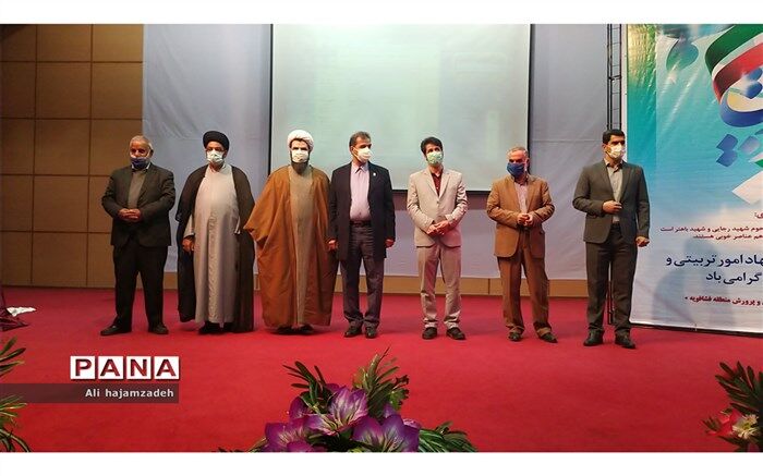 برگزاری مراسم بزرگداشت هفته امور تربیتی در حسن آباد فشافویه