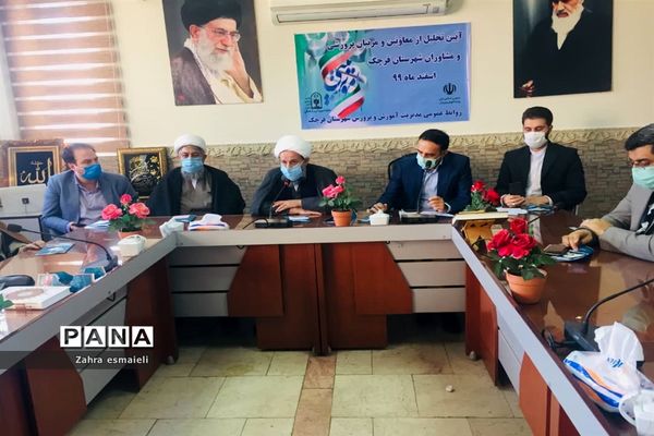 تقدیر از درخشندگان عرصه پرورشی و تربیتی شهرستان قرچک