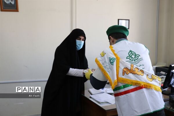 پویش دانش‌آموزی سپاس معلم پیشتازان سازمان دانش‌آموزی آذربایجان‌شرقی