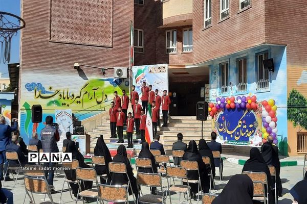 مراسم تجلیل از معاونان و مربیان و پرورشی ناحیه دو شهر ری