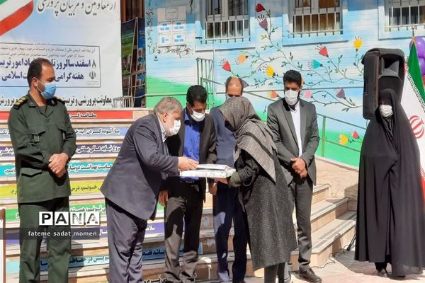 مراسم تجلیل از معاونان و مربیان و پرورشی ناحیه دو شهر ری