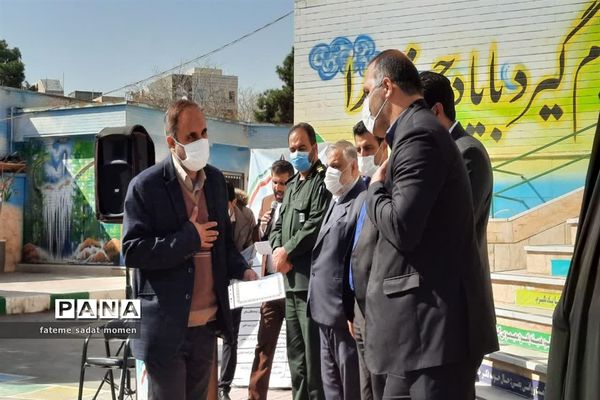 مراسم تجلیل از معاونان و مربیان و پرورشی ناحیه دو شهر ری