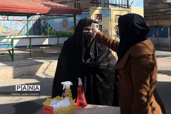 مراسم تجلیل از معاونان و مربیان و پرورشی ناحیه دو شهر ری