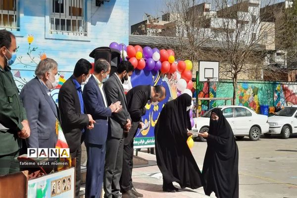 مراسم تجلیل از معاونان و مربیان و پرورشی ناحیه دو شهر ری