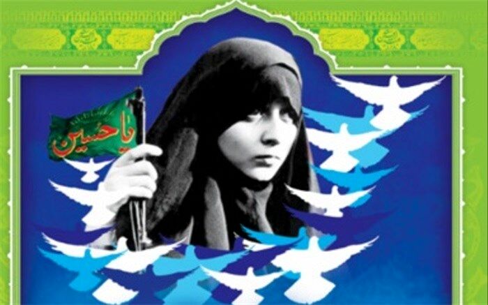 خیابان ها و میادین شهرستان های استان اردبیل با نام شهدای زن مزین شد