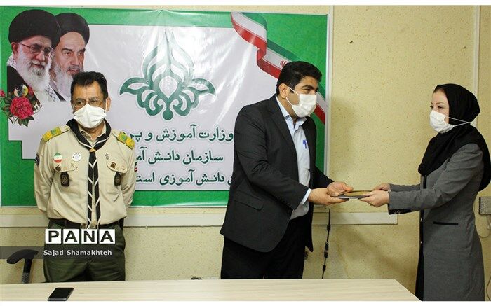 برگزاری آیین تقدیر از مدرسین خبر پانا خوزستان