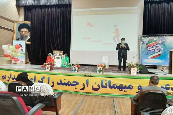 همایش تجلیل از مربیان پرورشی و مشاوران مدارس آموزش و پرورش ملارد