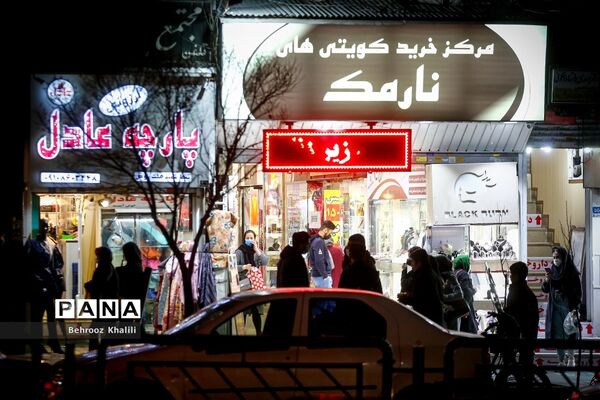تهران بعد از ساعت 21 در وضعیت زرد کرونایی