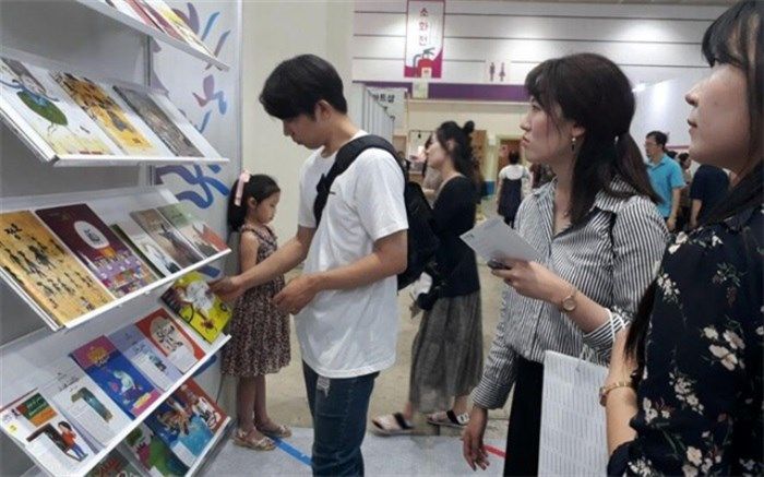 برگزاری همزمان  نمایشگاه کار و تکنولوژی ِ‌هـای نوین آموزشـی