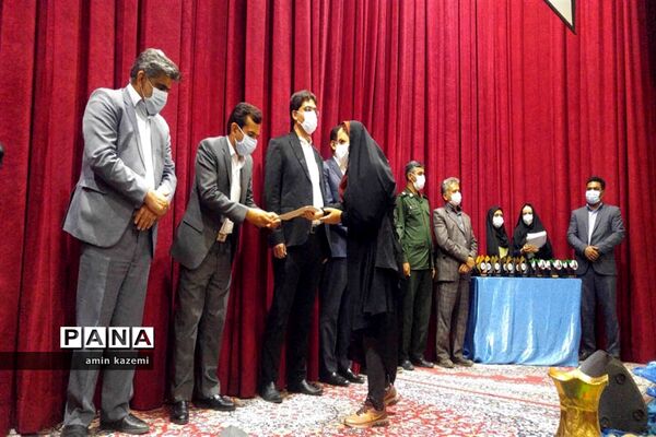 آیین تجلیل از قهرمانان و مدال آوران مسابقات ورزشی آموزشگاه‌های کشور در داراب
